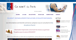 Desktop Screenshot of enavantparis.fr